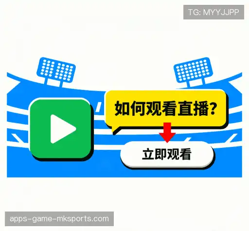 问题解答航